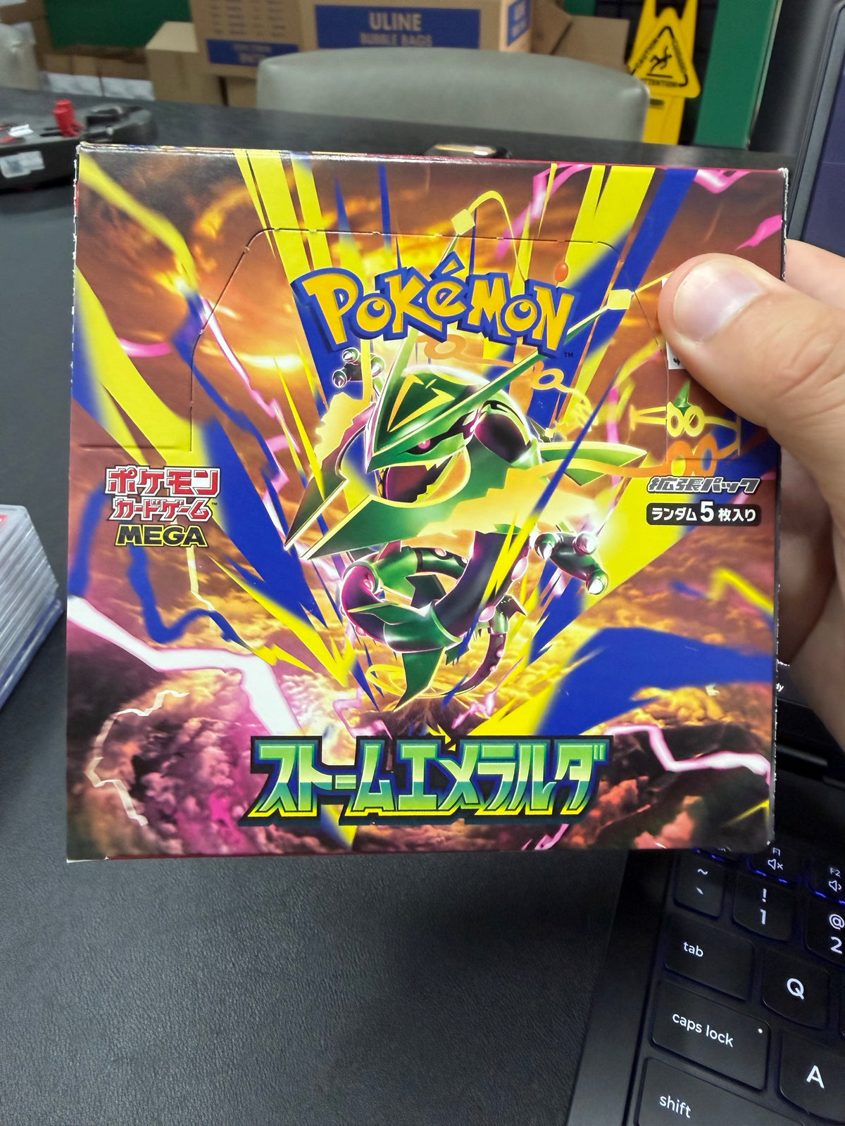 Pokemon MEGA Storm Emeralda Japanese booster box front with Mega Rayquaza