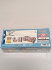 Pokemon Center TCG Tohoku Hiroshima Fukuoka Japanese Special Boxes US Seller