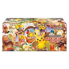 Pokemon Tcg: Pokemon Center Exclusive Tohoku Special Box
