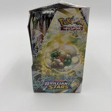 Pokemon Sword And Shield Brilliant Stars Booster Box: 36 packs of 10 cards each