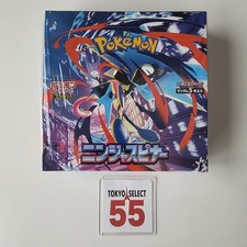 Pokemon Card Game Ninja Spinner Booster Box Japanese Shrink M4