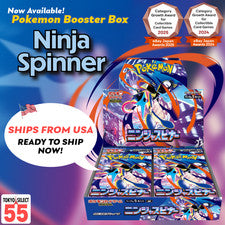 Pokemon Card Game Ninja Spinner Booster Box Japanese Shrink M4